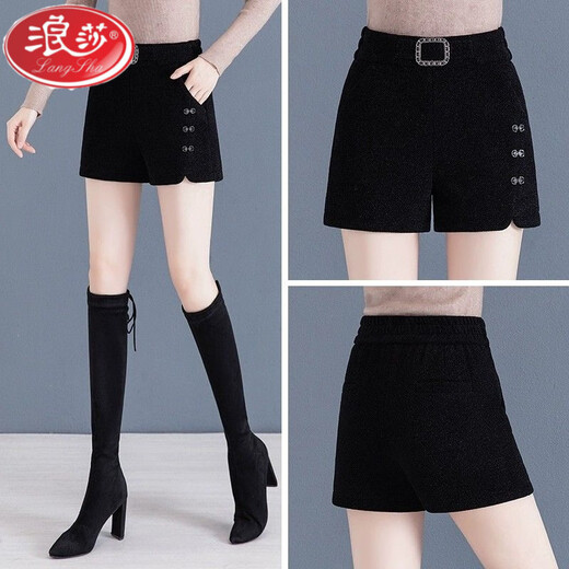 LangSha Woolen Shorts Women's Autumn and Winter 2025 New High Waisted Loose Slim Versatile Black Velveteen Outerwear Slit Boot Pants Women 2XL Recommended 128-138 One Size Black