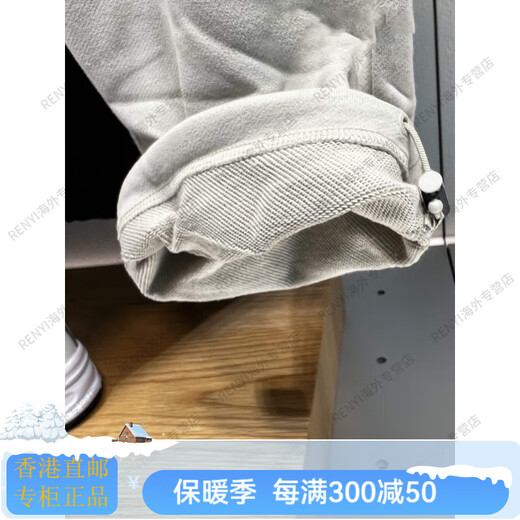 NEW BALANCE men's casual knitted straight thermal trousers 25 autumn and winter loose sports pants 31171 official flagship authentic carbon gray 31171-DK autumn and winter XL height 180 waist 86