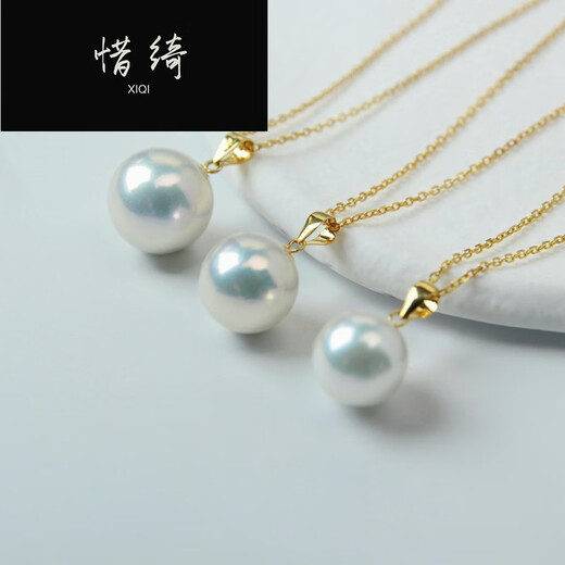 Xiqi Pearl Large Light Bulb Pendant Necklace Simple Single Bead Necklace Net Red K Gold Buckle Head Clavicle Chain White 10-11mm45cm