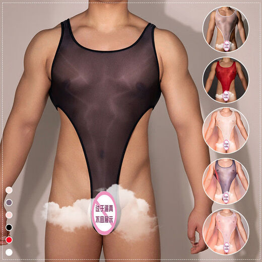 Men's sexy underwear, gay underwear, transparent silky thong, gay sexy suspender strap jumpsuit, black high-waisted thong one-piece, sexy and transparent, one size fits all, recommended weight 110-130Jin Jin equals 0.5kg