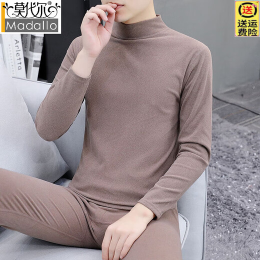 Modal velvet thermal underwear men's half turtleneck autumn and winter thickened slim fit seamless heating bottoming autumn clothes and long pants suit 603 turtleneck dark gray suit 3XL 135-160Jin Jin is equal to 0.5 kg