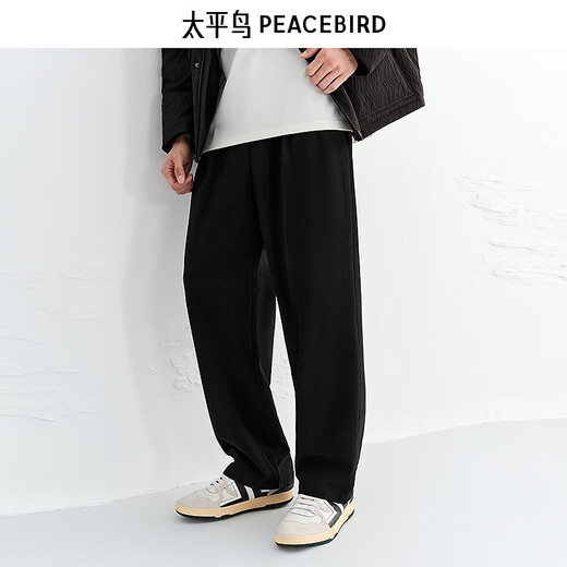 PEACEBIRD Men's Wear Velvet Lined Casual Pants 25 Winter New Style Loose Straight Sports Seamed Standard Sweatpants Trendy Black 30