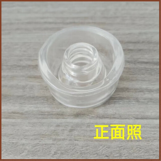 Meikejie strength instrument exerciser universal silicone sealing ring vacuum 6 to 8 cm threaded high elastic protective sleeve transparent color buy 1 piece caliber 2.8