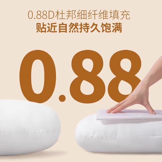 Xulin Japan Pregnancy Pillow Removable and Washable Waist Support Side Sleeping Pillow Special Artifact for Sleeping Abdominal Side Sleeping Pillow Pillow Supplies During Pregnancy Class A Pure Cotton Breathable Model Animal Kingdom Removable and Washable