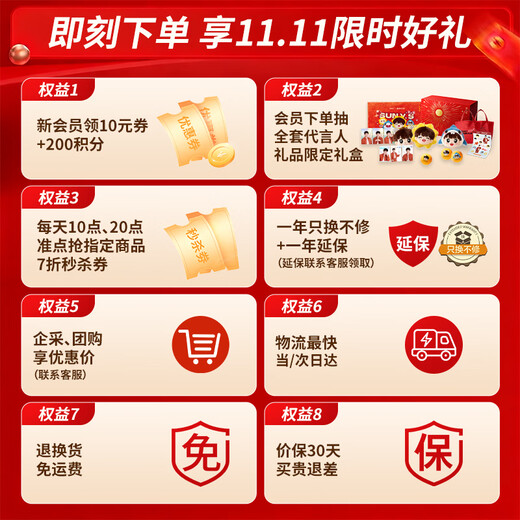 Breo N5mini cervical spine massager massage shawl shoulder and neck massager shoulder trapezius leg waist and neck massager same model as Sun Yingsha practical birthday gift