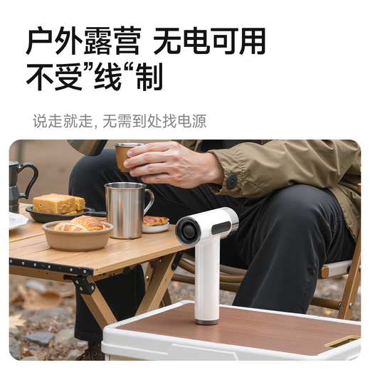 VVU&CCO rechargeable wireless hair dryer hair dryer student dormitory hot and cold hair drying portable type-c rechargeable high-speed hair dryer art joint examination pearl white top configuration 27000 battery cells/100 gears/unplugged electric hot air