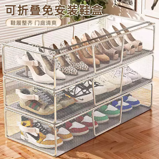 Yusenyi Shoe Storage Magic Shoe Box Transparent Space-Saving Shoe Cabinet Dust-proof Storage Box Foldable for Boots Bed Bottom Shoe Rack 4 Pack (Large Size) Bold Steel Frame Stable Stacking