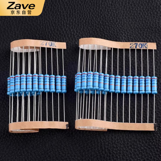 ZAVE 2W metal film resistor 1% 220 ohm 2W (20 pieces)