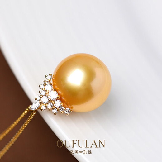 Overland South Sea Saltwater Gold Pearl Pendant 18K Gold Inlaid with Zirconia Ice Queen Style Gift for Girlfriend and Wife Gold Pearl 15~16mm