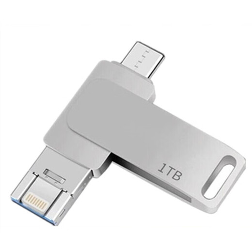 Grande capacité 1 To téléphone portable clé USB 1t ordinateur double usage type-c3.0 haute vitesse 512g clé USB personnalisation métal haute vitesse rose or rose 512G