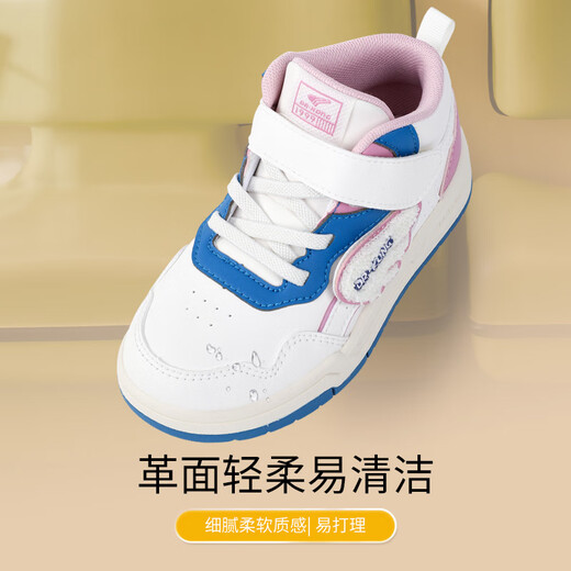 Dr. Jiang toddler shoes, sports shoes, winter warm high-top children's shoes for boys and girls B14244W004 red/rice/black 23