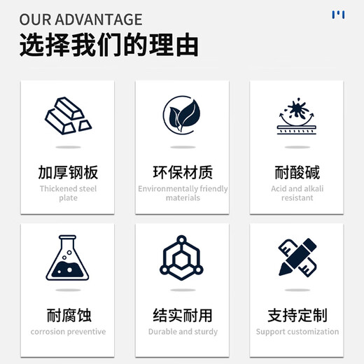 Junchen Yingjie split single-section cabinet iron cabinet file cabinet office locker information cabinet voucher top cabinet financial file cabinet single-section cabinet 0.5mm--rust-proof upgraded model