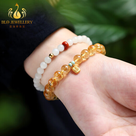 Bailuoqi Zenyuan Brazilian Citrine Bracelet Women's 999 Gold Fortune Tag Accessory Bracelet Citrine Beads 6mm