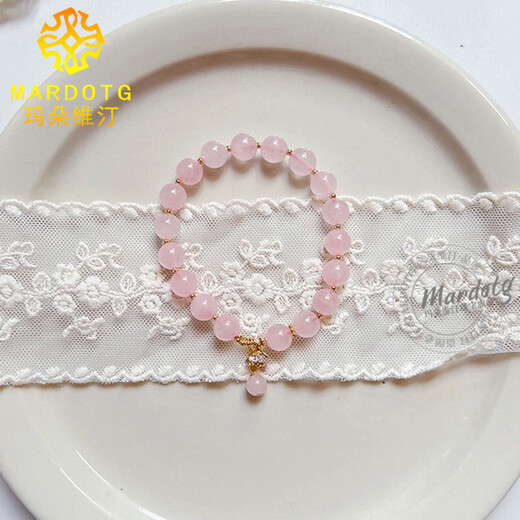 MARDOTG pink crystal bracelet for women pink crystal bracelet birthday gift 8