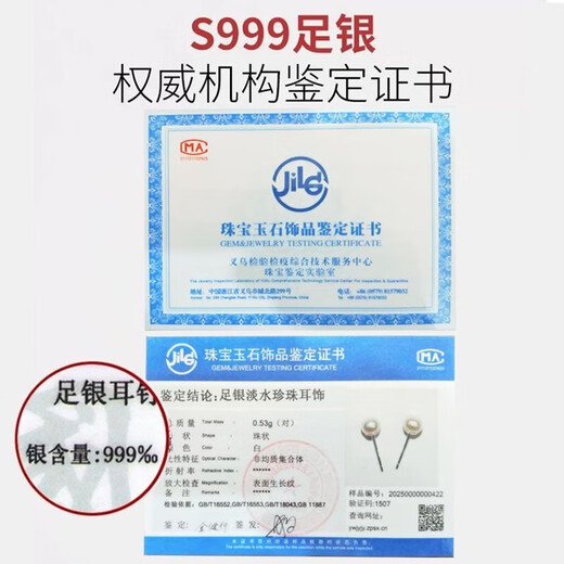 5A grade natural freshwater real pearl earrings for women S999 sterling silver steamed bun flat round 2025 new ear piercing earrings white + 999 pure silver 9mm one pair one pair
