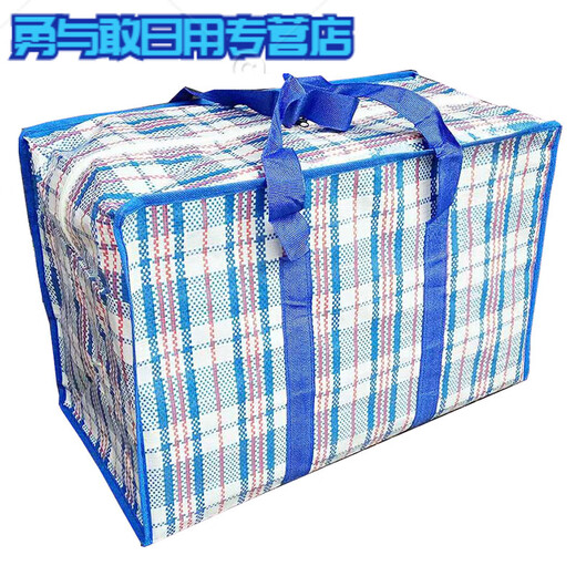 Sailotou Extra Large Waterproof Woven Bag Moving Packing Bag Snakeskin Bag Luggage Bag Moving Bag Red White Blue Cow Bag Medium Size 58x42x24cm Standard Edition Black Plaid