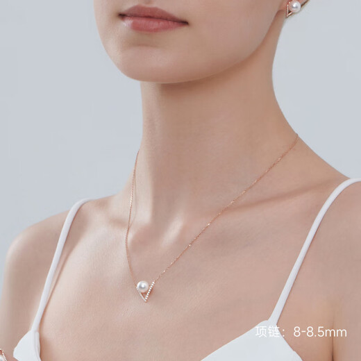 Lanlian Jewelry Eternal Series Akoya Seawater Pearl Necklace 18K Gold Pearl Pendant Birthday Gift for Wife Rose 18K Gold 7-7.5mm