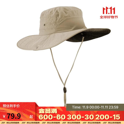 Decathlon Fisherman Hat Mountaineering Sun Protection Summer Outdoor Hiking Sun Hat Anti-UV Men and Women Gray L-2022178