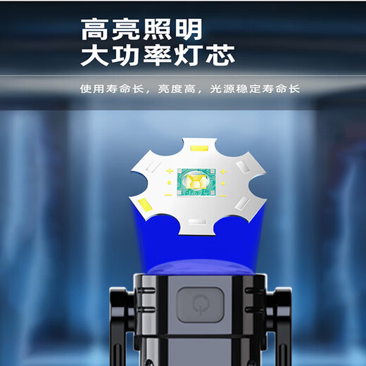 One-click multi-speed adjustment Trendy lifestyle appliance Internet celebrity hot model Practical multi-functional mini keychain light Outdoor portable hook camping emergency flashlight YSK5 Portable hook + multi-speed adjustment + long-lasting battery life - enhanced version