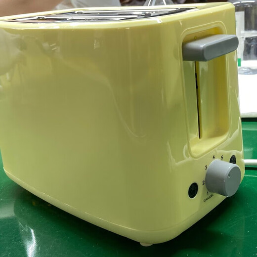 Xiaomi Youpin Breakfast Toaster 7-speed household multifunctional breakfast machine sandwich machine small shopkeeper recommends pearl white/basic Doshi stove