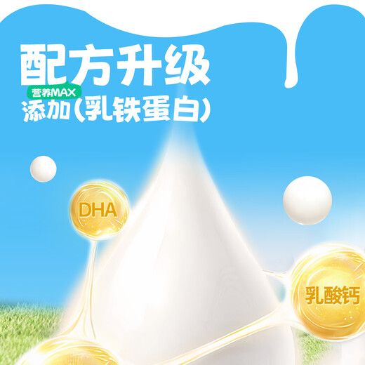 Greedy Goat Milk Powder for pet cats and dogs, young adult cats and dogs, Teddy Golden Retriever, Bichon Frize, Ragdoll, universal for cats and dogs, 1 can of Goat Milk Powder (early taster)