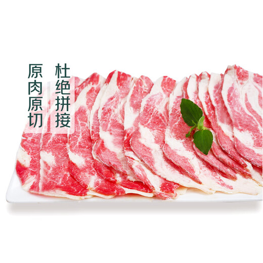 Филе говядины Ангус зернового откорма 800г