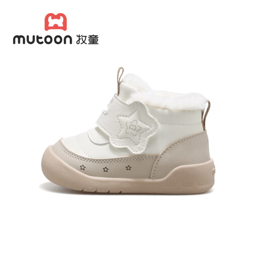 Shepherd boy infant cotton shoes 2025 winter new baby girl soft-soled snow boots plus velvet warm boy toddler shoes Niuruka 20 shoe inner length 14.5cm/suitable for feet 13.7cm