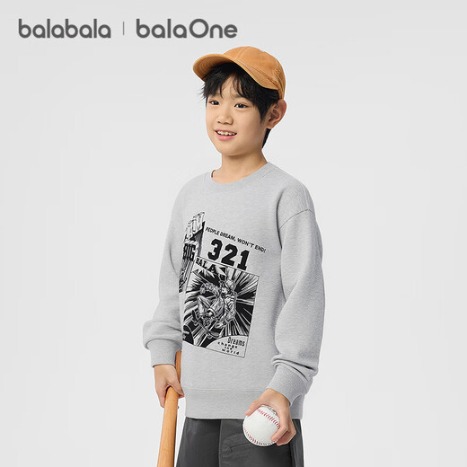 Balabala children's clothing, boys' sweatshirt, autumn style, medium and large children's round neck long-sleeved top, fashionable printing and comfortable 202324121104