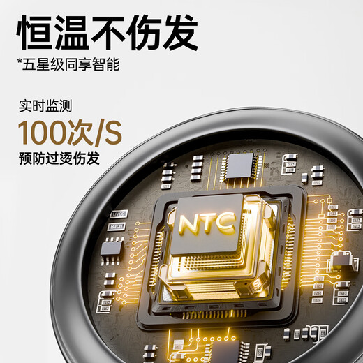 Creade high-speed hair dryer home hair drying high-power quick-drying negative ion hair care hotel hair dryer birthday gift Valentine's Day gift box K-4032 national subsidy K-4032 platinum gray