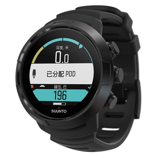 SUUNTO color screen professional diving watch Songtuo D5 multiple diving modes intelligent synchronization 100-meter waterproof watch Chinese D5 all black + post pictures to send a thermos cup