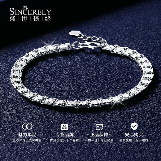 Shengshi Qiyuan platinum bracelet for women pt950 genuine platinum bracelet for women new shining star bracelet birthday gift for girlfriend 7-7.6g/length 16.5-19cm adjustable