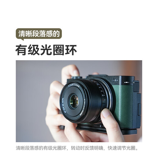 Mingjiang AF 40mm F2 full-frame fixed-focus automatic lens for cultural travel photography is suitable for Panasonic L-mount S9 S5 SL mirrorless camera lens L-mount 52mm
