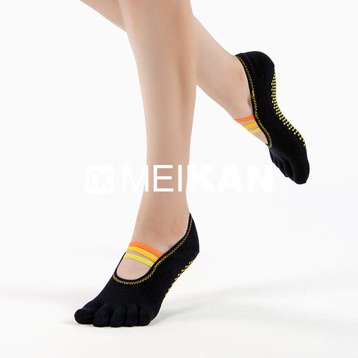 Meikan yoga socks, slip-on socks, women's five-finger socks, sports Pilates socks, fingered socks, floor socks, gradient blue