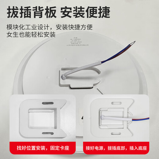 Gongtai voice-activated induction LED tri-proof ceiling light 12W white light ultra-thin energy-saving high-brightness stair aisle corridor corridor light smart light