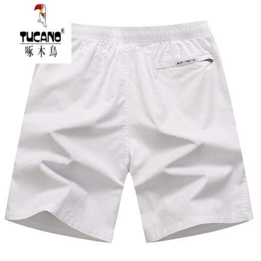 Padpecker (tucano) pantalones cortos blancos puros al algodón de algodón puro de algodón puro pantalones de ropa exterior de 5 minutos.