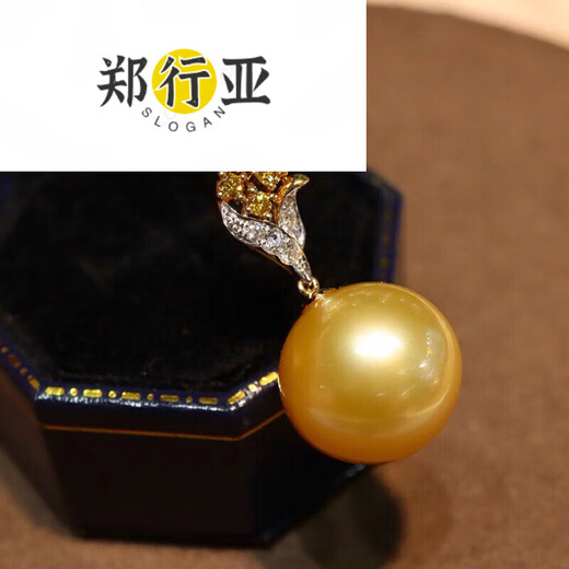 郑行亚南洋金珍珠吊坠海水项链金镶钻气质锁骨链送生日礼物 16mm 16mm