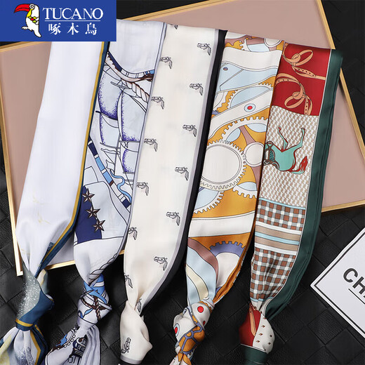 Woodpecker Long Small Silk Scarf Women's Spring and Autumn Versatile Scarf 2024 New Binding Bag Fashion Versatile Matching Shirt Scarf Women Spotted Horse Head-White