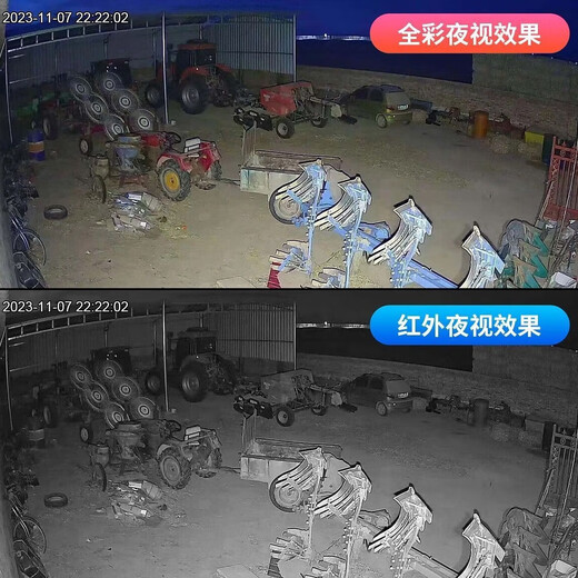 AOC摄像头监控4g太阳能摄像头室外无网免费流量免插电手机远程监控器家用户外360度无死角全景夜视 双板快充64G+爆品太阳能监控+三镜头三旋转无死角