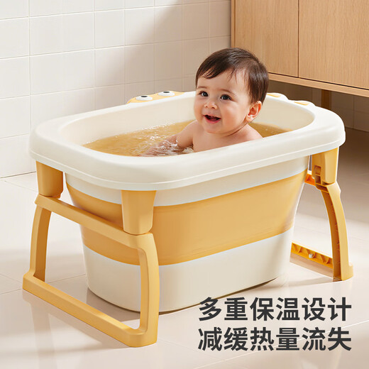 Century Baby (bebé) Cubo de baño para niños, Lavabo de baño para bebés, Cubo de baño Plegable para bebés, artefacto de baño, Taburete de baño Gratis 329 Locke Amarillo