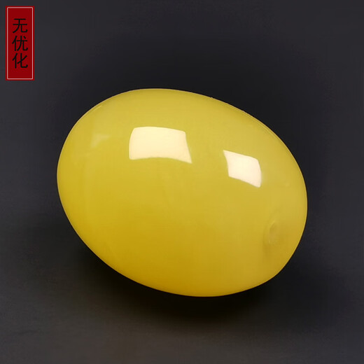 Amber style, one thing, one picture, one certificate, beeswax barrel beads, loose beads, natural amber single beads, accessories with beads, raw ore, yellow, 8.08g, 1 piece, 22*27mm