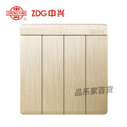 ZHONGXING ZDG switch G9 brushed champagne gold frameless large panel household 86 type Chinese classical style home decoration socket 4 open single control
