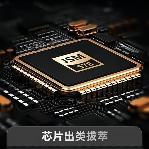 Мобильный твердотельный накопитель HUWEI16T 8T высокоскоростной чтение и запись жесткий диск большой емкости внешний твердотельный накопитель 4T 2t 1 ТБ Black Feather 8 ТБ Небесно-голубая Гарантия 16 ТБ + Flash Silver + Трехлетняя гарантия +