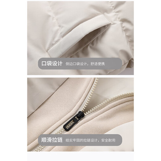 Mark Huafei Cotton Clothes Men's Autumn and Winter Versatile Loose Thickened Hooded Tops Outdoor Casual Warm Jackets Black Plug XL