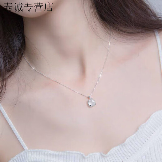 KZD Old Phoenix 999 pure silver white chalcedony plum blossom necklace female niche design ins simple clavicle chain pendant plum you can't necklace silver same style