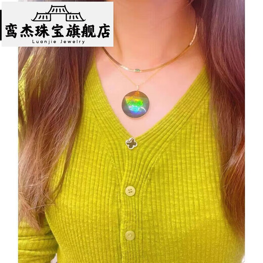 Luanjie Canadian ammonite David satellite pendant 18k gold diamond inlaid with brightly colored bare stones Specifications 30mn