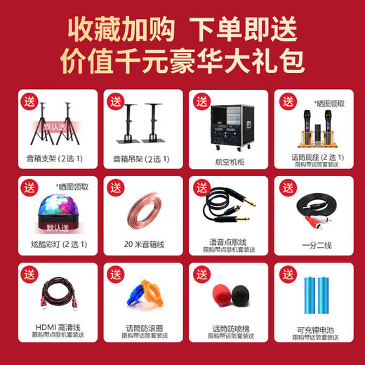 Suojiayin SUOJY double 15 professional stage performance audio set home commercial KTV speaker engineering indoor and outdoor universal wedding singing high-power dance karaoke bar conference subwoofer four double 15-inch speakers + amplifier + mixer + effector + 4 microphone set