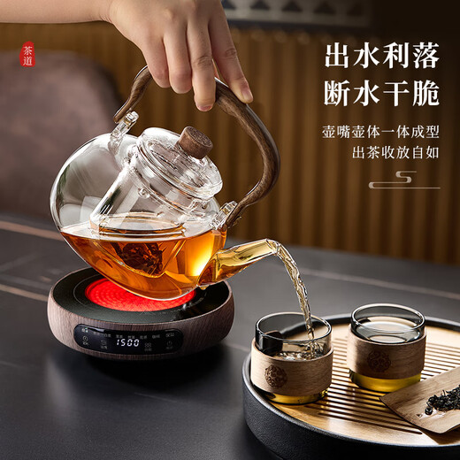 Yipot Tea Making Teapot Set Electric Ceramic Stove Tea Maker Office Glass Tea Kettle Boils Water Electric Ceramic Stove Can Keep Tea Set Wood Grain Color High-End Digital Display Stove + 1.1L Lift Lift Kettle