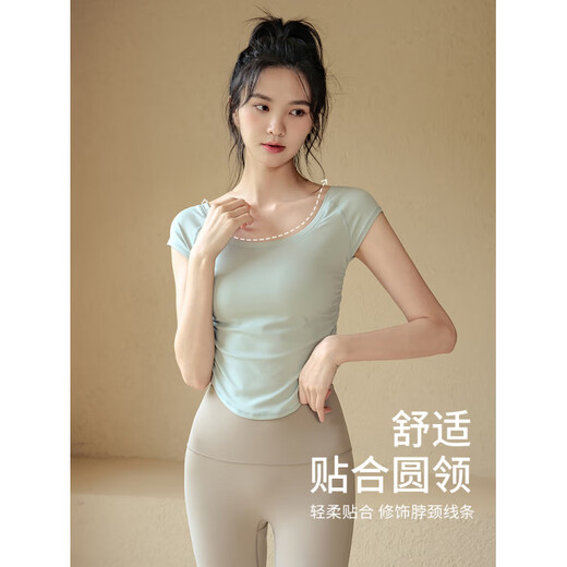 ACKDCS Nude Yoga Wear Women's Summer Thin Short-Sleeved Pilates Top Running Fitness Sports T-shirt White Top + Khaki Pants Suit with Stand XL Recommended 125-140Jin Jin equals 0.5 kg