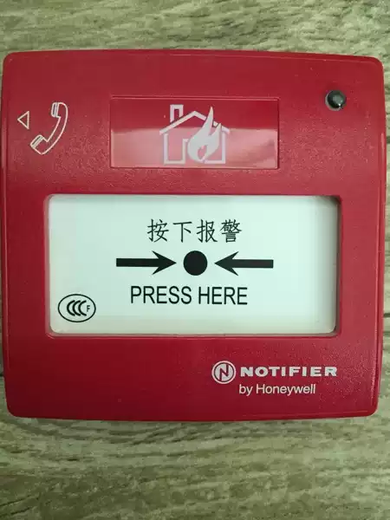 NOTIFIER M700K manual fire alarm button M700K manual alarm button default