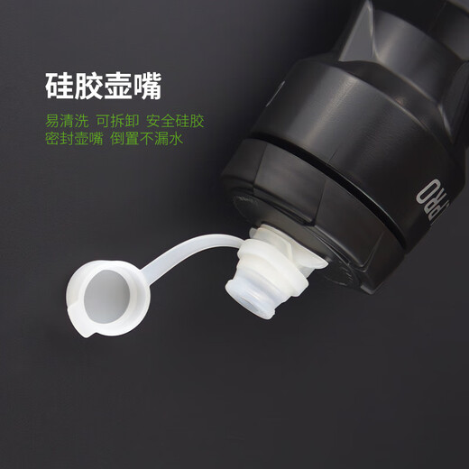 Zailu bicycle water bottle, suitable for mountain bike riding, bicycle accessories, squeeze sports water bottle, leak-proof, transparent gray water bottle + PC integrated water bottle holder